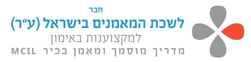 MCIL